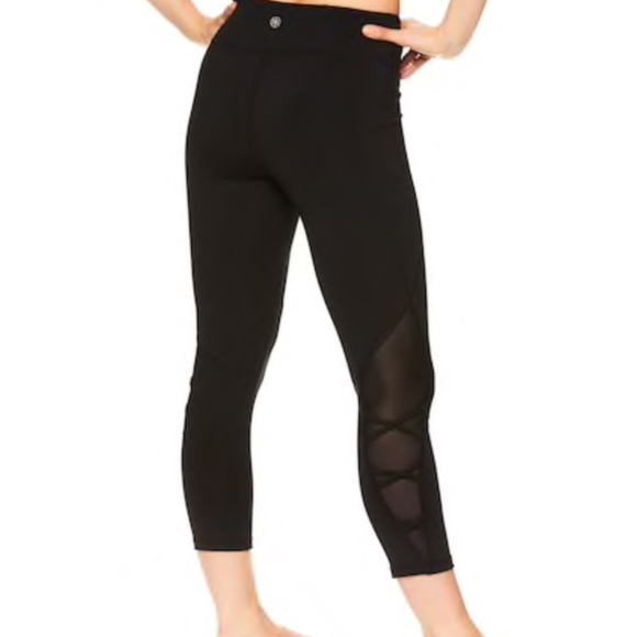 GAIAM Pants - Gaiam Karma Mesh Carpi